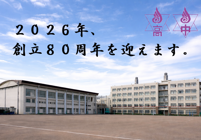 �n���W�O���N