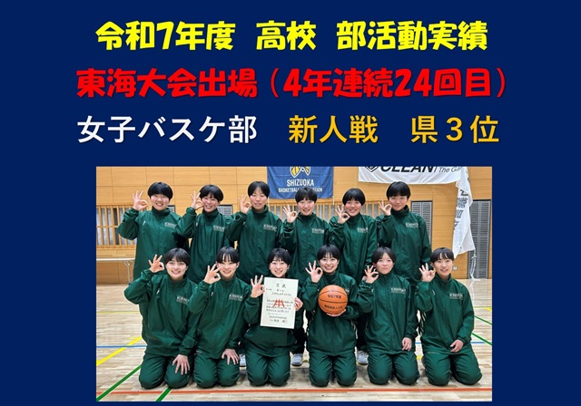 ���q�o�X�P����������