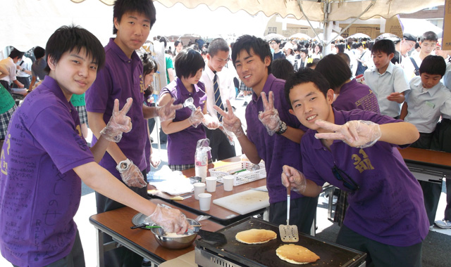 沼津市立沼津高等学校