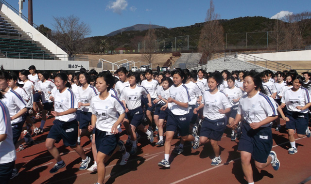 沼津市立沼津高等学校