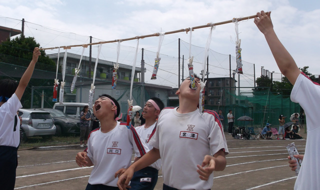 沼津市立沼津高等学校